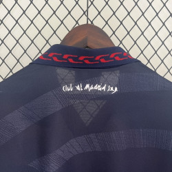 Atlético de Madrid 1996