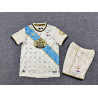 Deportivo de la Coruña 25/26 Niños